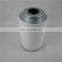 Replace Atlas  mobile equipment parts high-efficiency oil separator 2911007500 parts