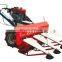 factory price paddy reaper cutting head rice cutter