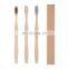 Eco Friendly Biodegradable Disposable Customized Packing and Logo OEM Soft Charcoal Bristle Hotel Bamboo Toothbrush
