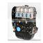 Chinese car bare engine 465QR 465Q5 china motors for JINBEI HAIMA WULING