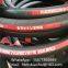 High temperature and high pressure rubber wire hose for steam equipment