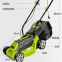 1600W New Design 32cm Electric Lawn Mower