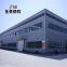 WarehousebuildingsteelstructureBuildingsteelstructure50mm~300mmsoundinsulation
