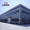 Custom Container House Large Workshop Steel Structure Prefabricated Building Materials 