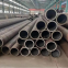 Free Sample Low Carbon 20# Seamless Steel Pipe From China