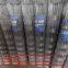 wire mesh fence