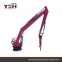pedestal boom breaker system