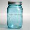 7" light blue glass mason jar glass bottle with lids                        
                                                Quality Choice