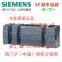 Siemens SMART200SR20 1ST20 SR30 ST30 SR40 ST40 SR60 ST60 CR20s