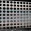 304 Stainless Steel Punched Mesh Manufacturer Offers Wholesale of Punched Plate Mesh for Production and Processing Round Hole Mesh Panels