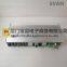 PPD513A-23-111615 Data communication control module