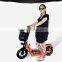 2 wheel mini cheap electric scooter folding scooters electrical scooter for adults