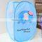 Household High Quality Cute Cartoon Foldable Bathroom Organizer/Laundry Basket