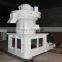 Biomass fuel wood pellet machine/ wood sawdust pellet making machine