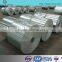 aluminium hot rollling coil, aluminum cold rolling coil, DC materials, aluminum CC materials