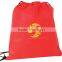 80gsm non-woven drawstring backpack tote bag