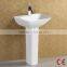 CE Modern Style Pedestal Washing Sink AP329