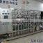 20T/H RO System Water Treatment Plant