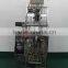 Certified full automatic ground coffee packaging machine
