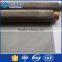 top quality nickel wire battery mesh for sugar centrifugal industry