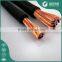 16mm 25mm 35mm 50mm 70mm 95mm h01n2-d eletric welding wire with 100% quality assurance