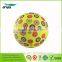 School Sports Camp Playground Ball Kick Ball Yellow