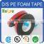 double sided PE foam tape