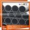 High Density Plastic Water Pipe