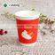 High quality disposable double wall paper cup