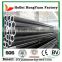 Factory Directly Sale HeBei HongYuan Din 2448 st35.8 Seamless Carbon Steel Pipe
