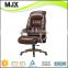 China manufacturer high quality modern office furniture high back coffee pu leather boss office chair