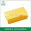 customized shaped yellow packaging gift box