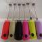 Factory High Quality Electric Milk Frother