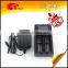 IMREN H2 LifePo4 LCD Charger 2 Slot Charger 26650 18650 NiMH C AA AAA Battery Charger