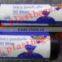 cheap garbage bags