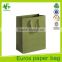 2016 Best selling Euro styling of the paper bag for church activity