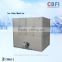 China best cube ice making machine to produce crystal ice