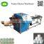 Semi automatic toilet paper packing machine with low price                        
                                                                                Supplier's Choice
