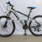 2016 27.5 er 19 inch seat tube lightweight alloy frame mountain bike for men (M-27004)