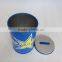 Money Saving Matal Coin Bank