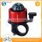 Aluminum alloy material Mountain bike compass bell Colorful dazzle beautiful bicycle bell speakers