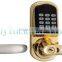 keyless home door lock manufacturer since 2001                        
                                                Quality Choice