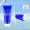 Plastic Cosmetics Facial Mask Packaging Tubes