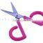 Colorful children scissors with safety sheath wholesale cheap scissors