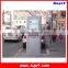 32" to 65" Shopping Mall Outdoor lcd touch screen display