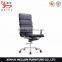 5023B Modern Heated Leather Office Chair Executive
