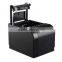ITPP058 80mm Thermal Printer Fast Speed 300mm/s For Entertainment Shop