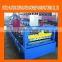 Trapezoidal Metal Wall Panel Roll Forming Machine Production Line
