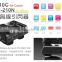 Viltrox wireless TTL flash trigger FC-210C for Canon Camera