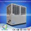 EVI 80KW heat pump monobloc air conditioner fan blade CE approved